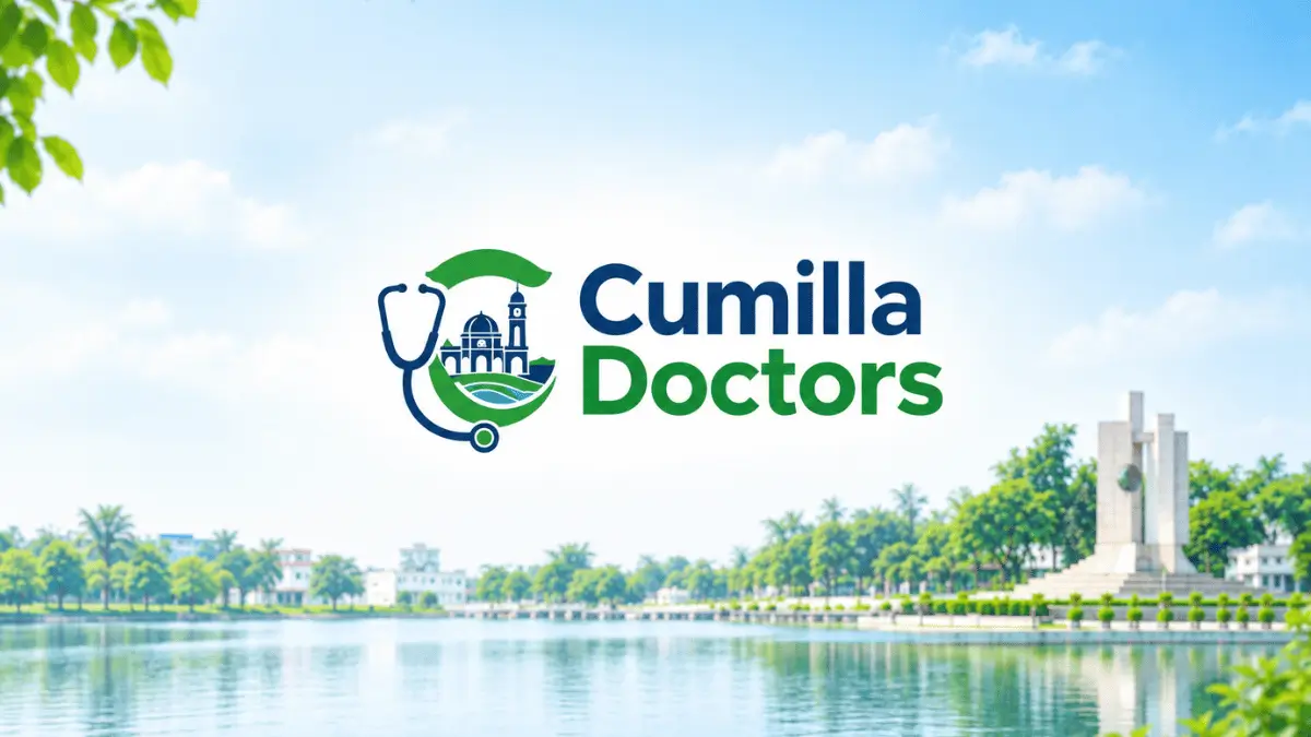 CA 19-9 Test Price in Cumilla